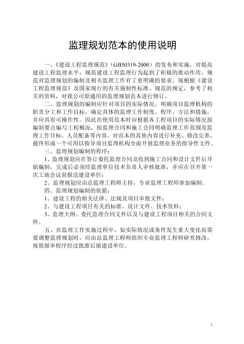 qlao37j59wg0ccezqlao37j59wg0ccez_1.png