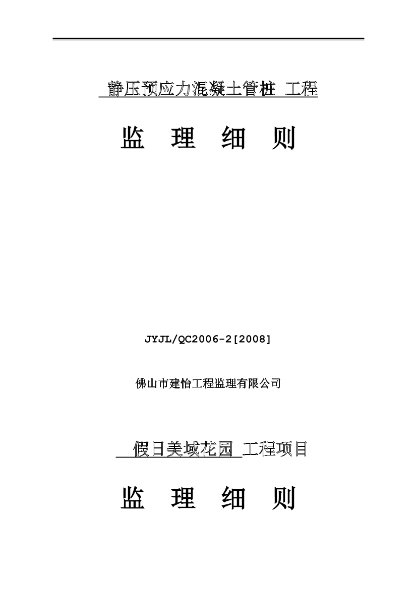 qp5ln64odxr0airoqp5ln64odxr0airo_1.png