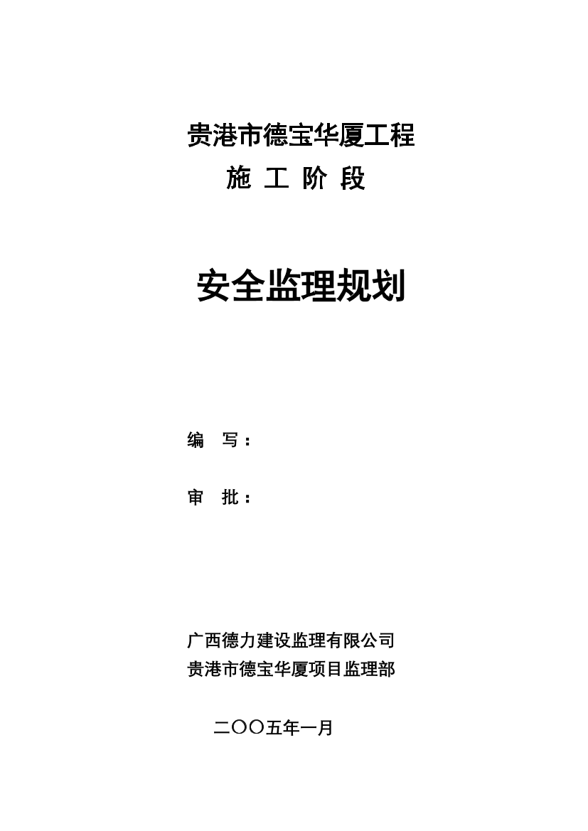 qtahl46x2ss3smiuqtahl46x2ss3smiu_1.png