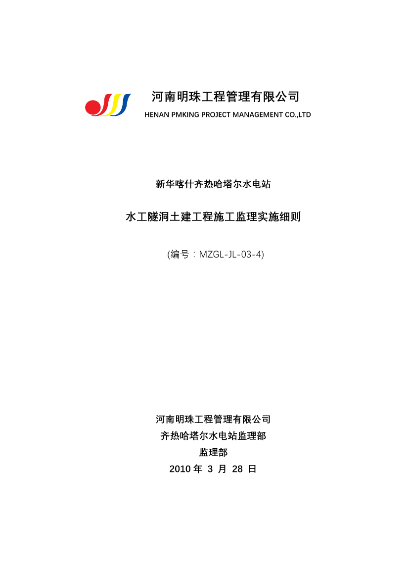 qx6sz00xcp7h0nazqx6sz00xcp7h0naz_1.png