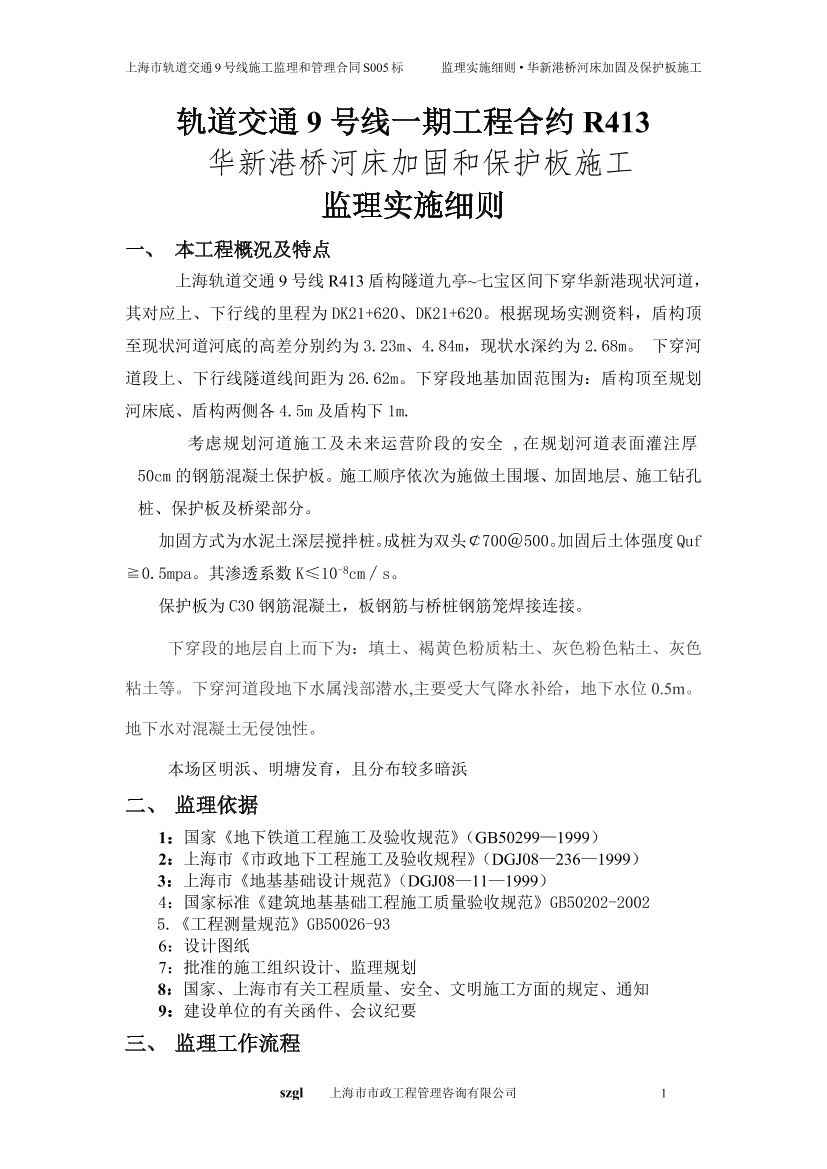 qxs1g958jb7kisj5qxs1g958jb7kisj5_1.png