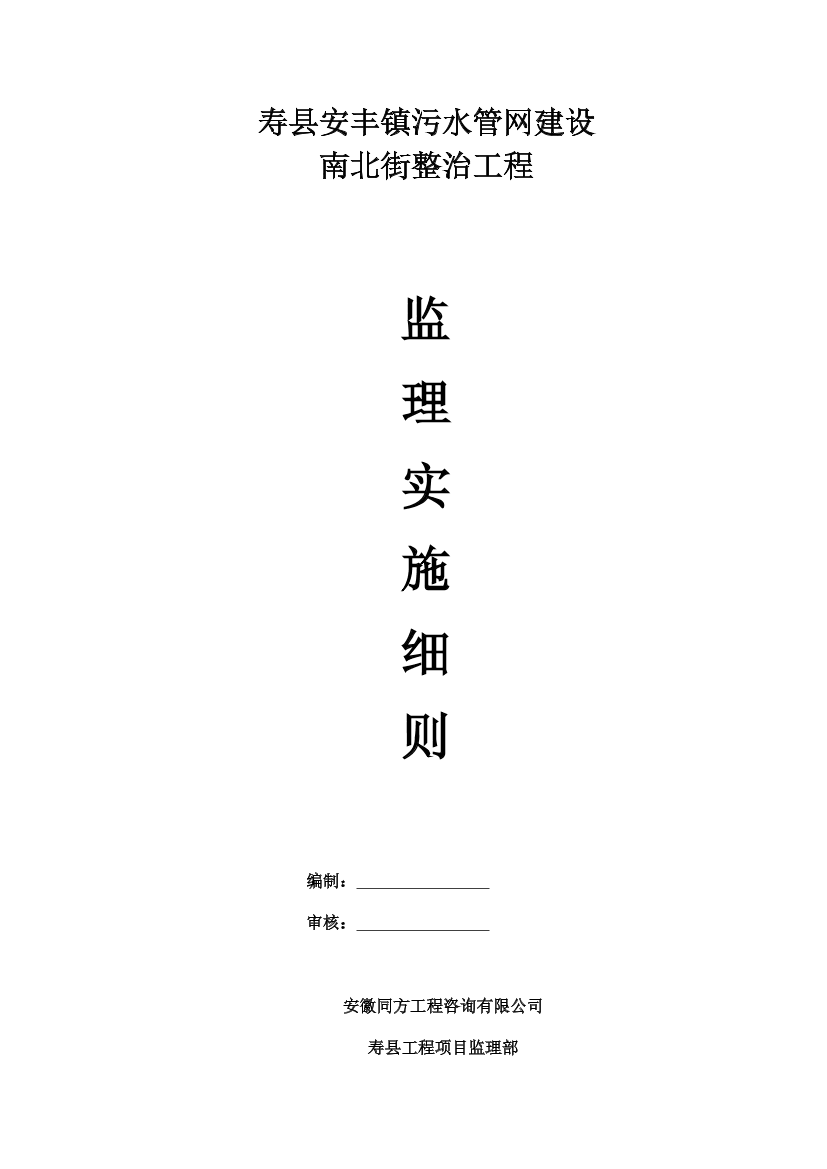 qz0suaor2cnb90aiqz0suaor2cnb90ai_1.png