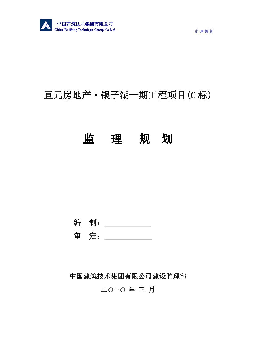 qzsndgeo3cedsf9cqzsndgeo3cedsf9c_1.png