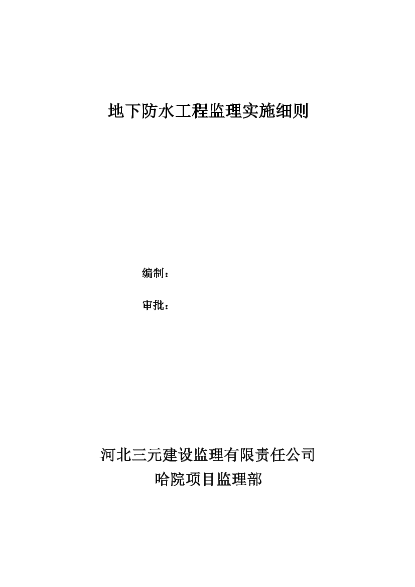 r0vqe7dvgfbc15ojr0vqe7dvgfbc15oj_1.png