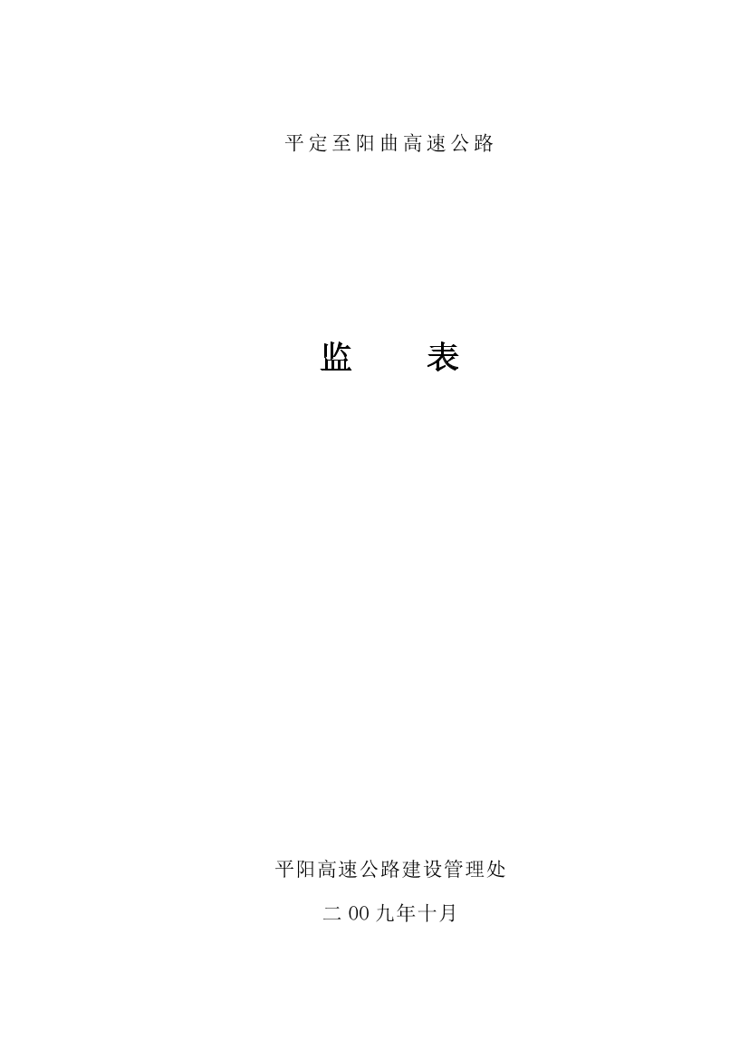 r3k9uc3s2h8xu8jmr3k9uc3s2h8xu8jm_1.png