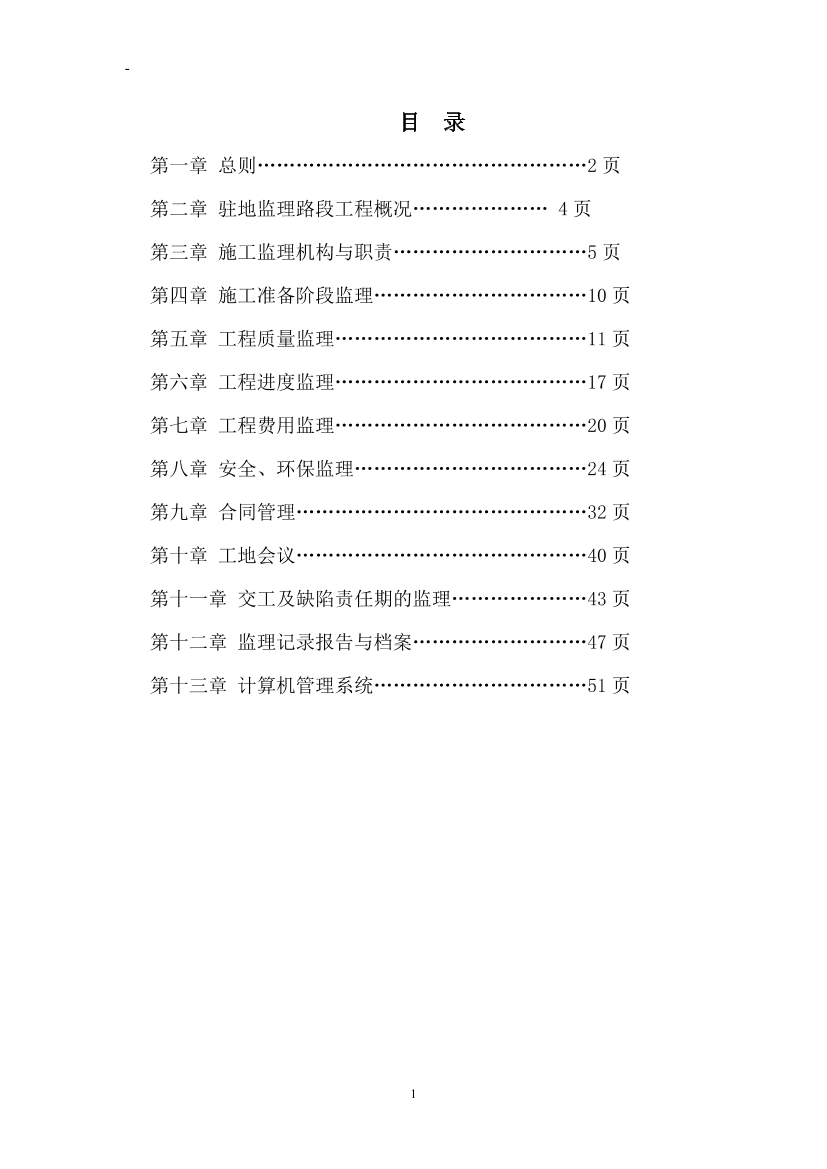 r3qod819769cvvntr3qod819769cvvnt_1.png