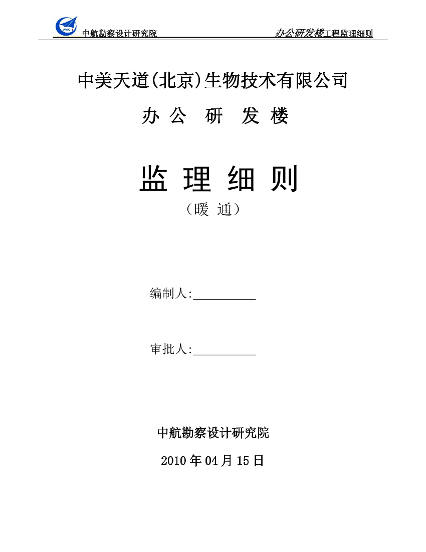 r697zu94trcwcggbr697zu94trcwcggb_1.png