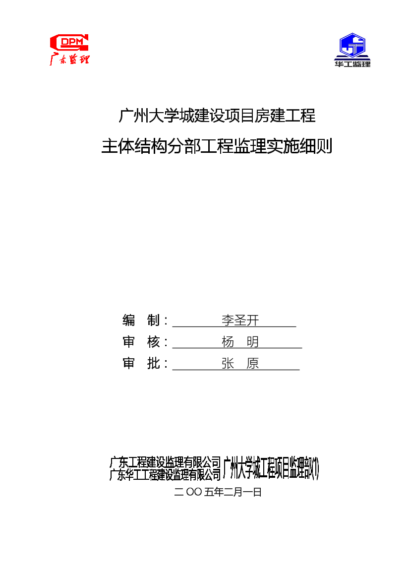r8c180lc14fw8mp7r8c180lc14fw8mp7_1.png