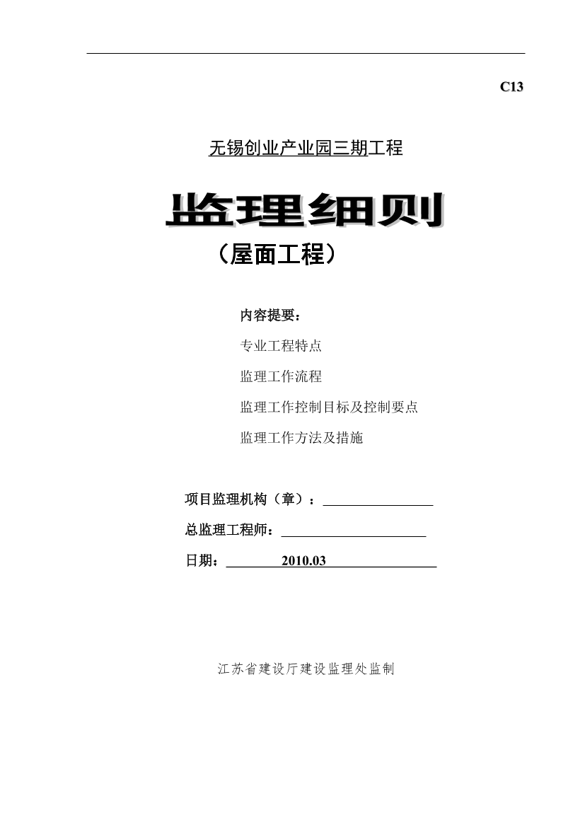 rbcjcp2oq2jz1tfsrbcjcp2oq2jz1tfs_1.png