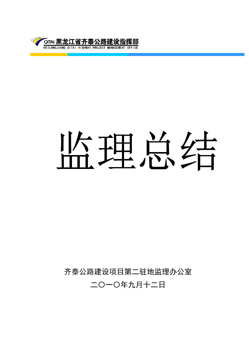 rbod5c01vpgopiucrbod5c01vpgopiuc_1.png