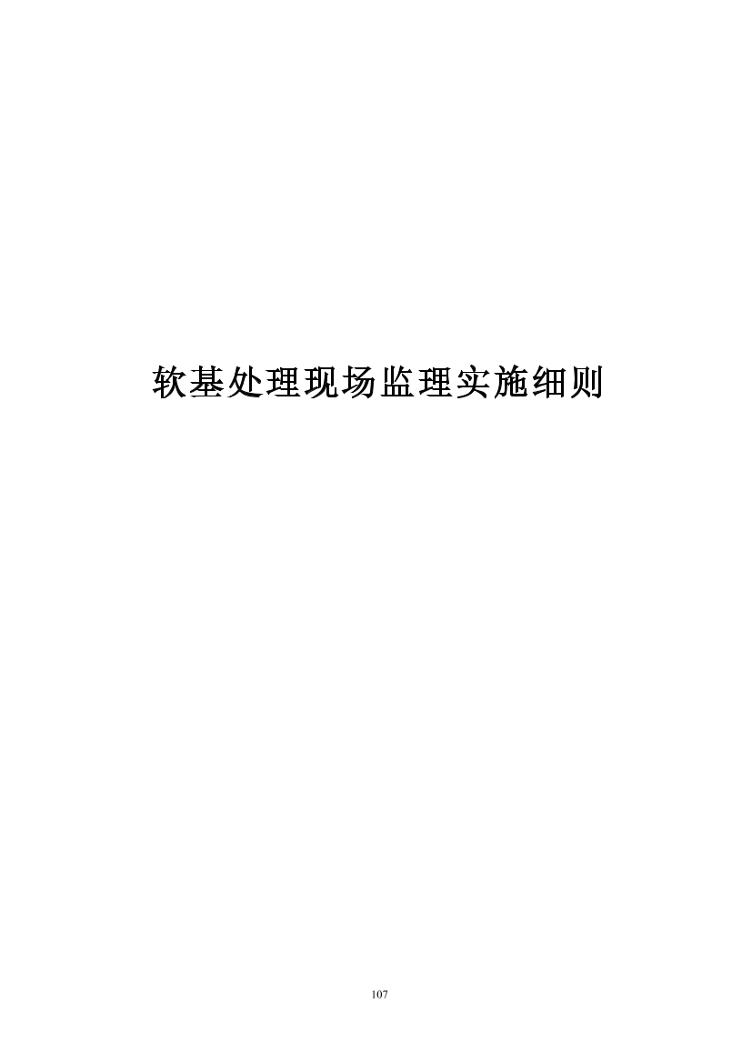 rc1h8jciwg09hq08rc1h8jciwg09hq08_1.png