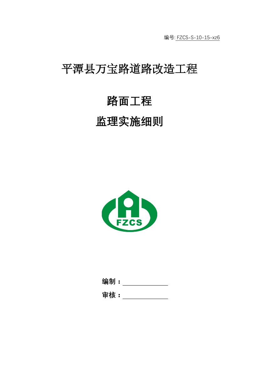rc9c9m5266vc8s6jrc9c9m5266vc8s6j_1.png