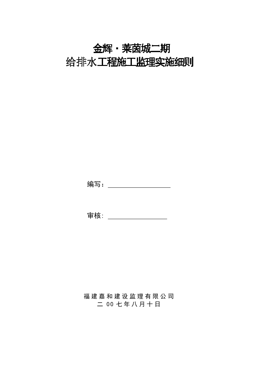 re188ijckaexkaware188ijckaexkawa_1.png