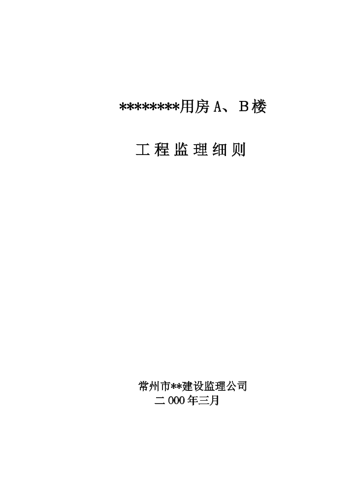 rh72g2vor72cbohdrh72g2vor72cbohd_1.png