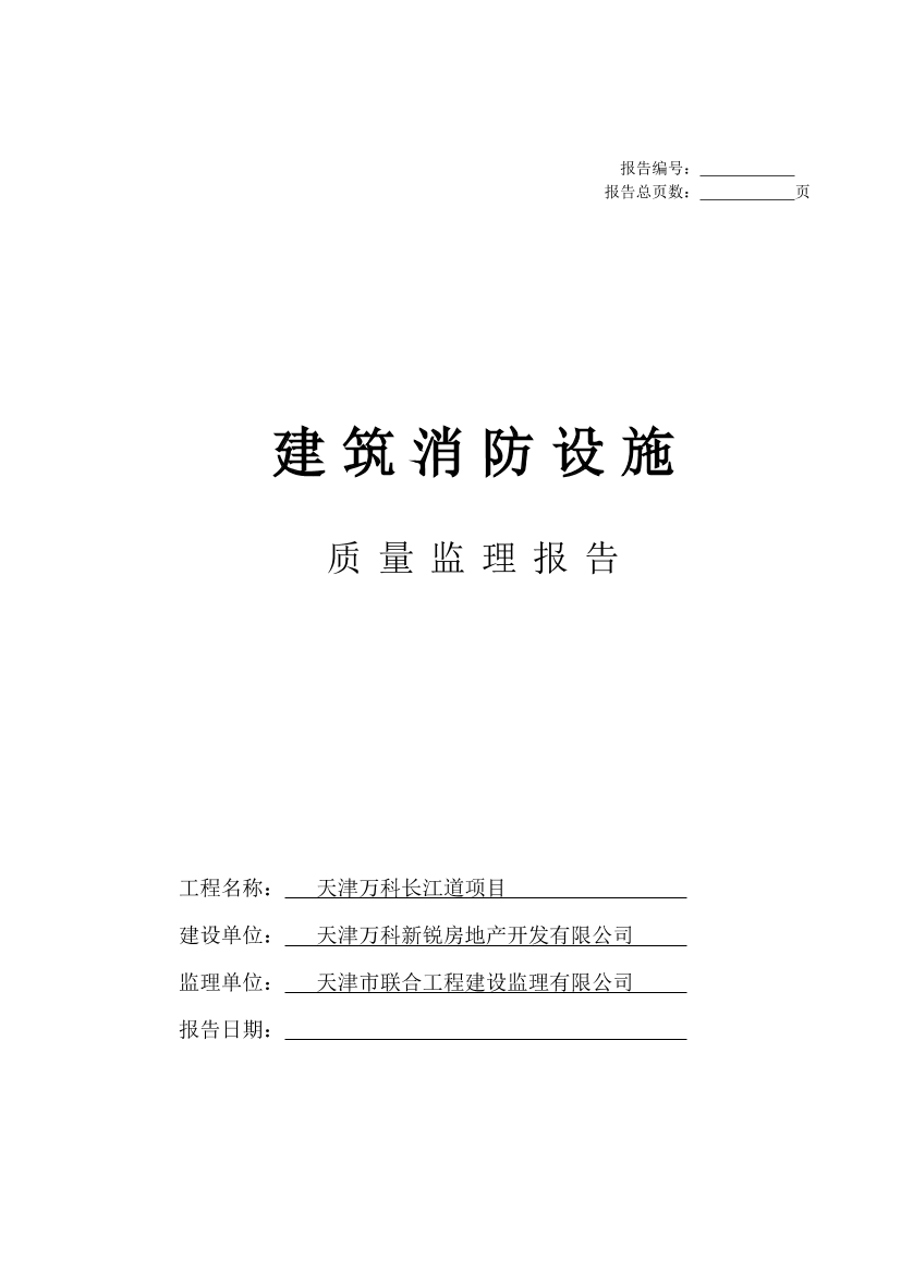 rhxatriwwmrbl9bvrhxatriwwmrbl9bv_1.png