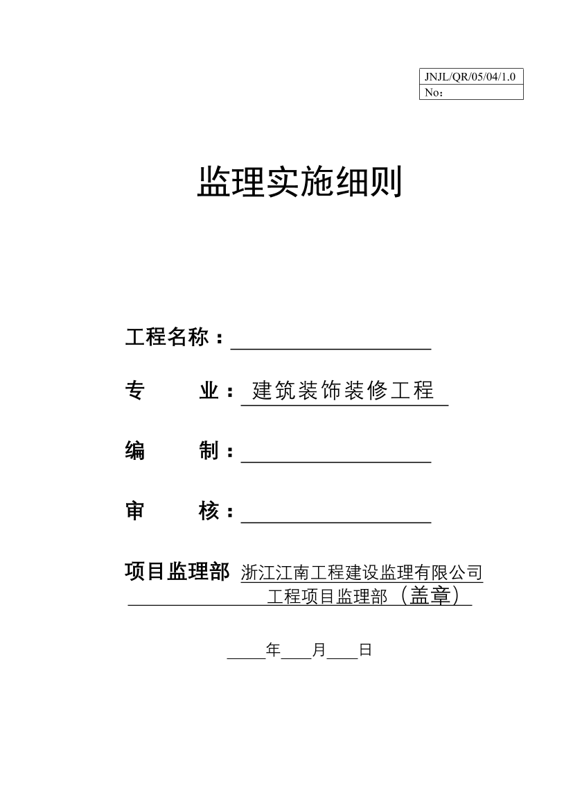 rjb6pzbucacoa40trjb6pzbucacoa40t_1.png