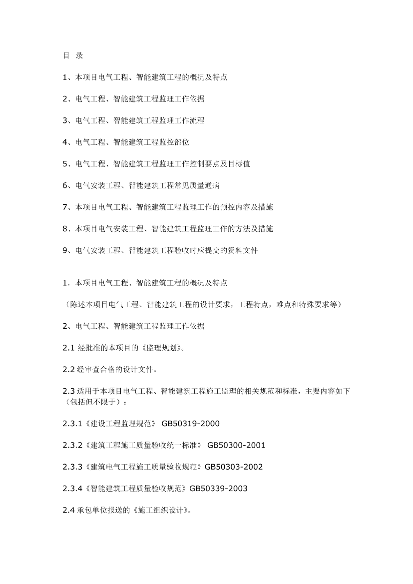rnn8so6dlbvv8vcmrnn8so6dlbvv8vcm_1.png