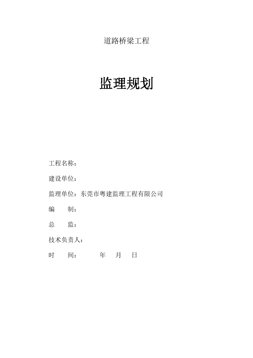 rwt5g25mg6lbijo9rwt5g25mg6lbijo9_1.png
