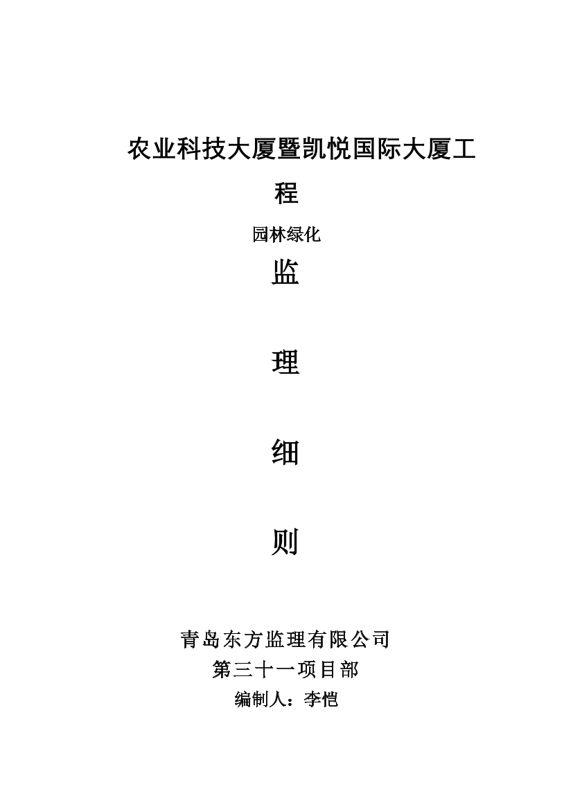 rwwtixkfs908cxhwrwwtixkfs908cxhw_1.png