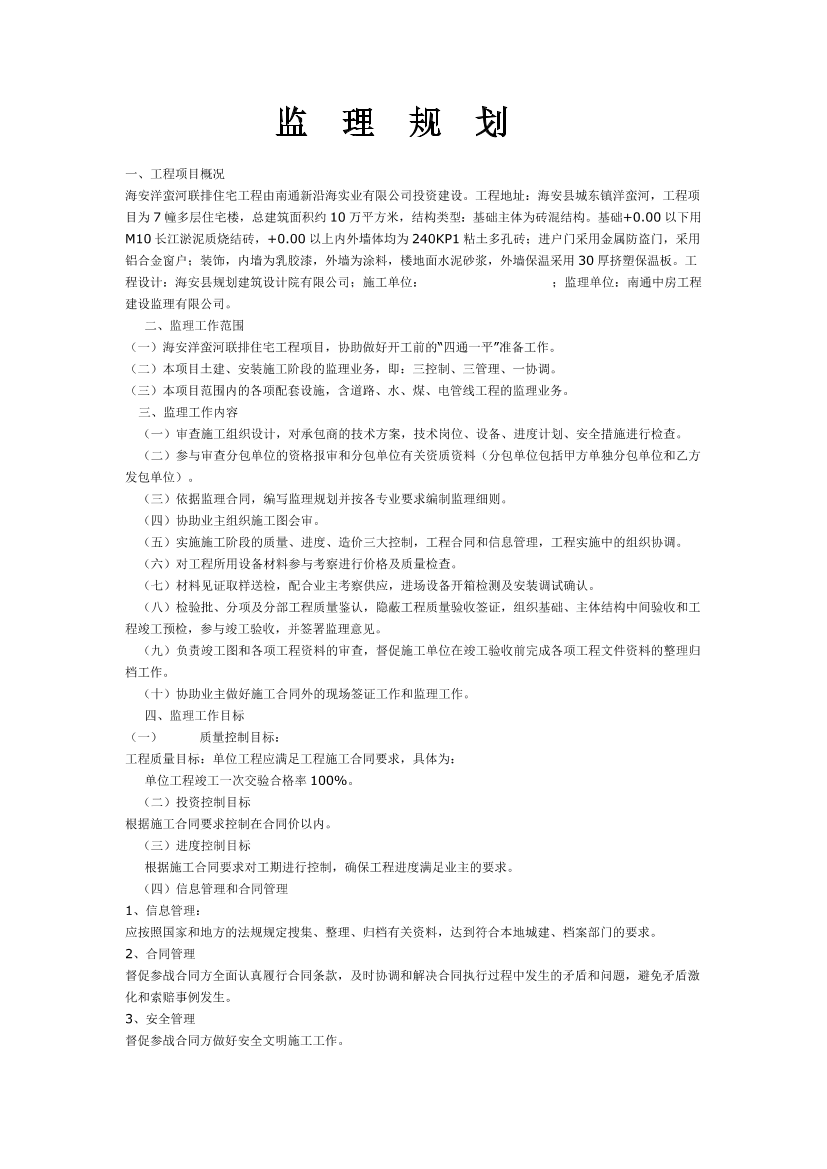 rzd0w75g4dbebsm7rzd0w75g4dbebsm7_1.png
