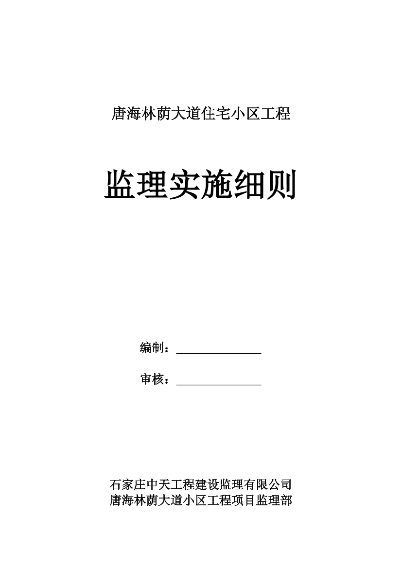 s0ezq0601ascovxws0ezq0601ascovxw_1.png
