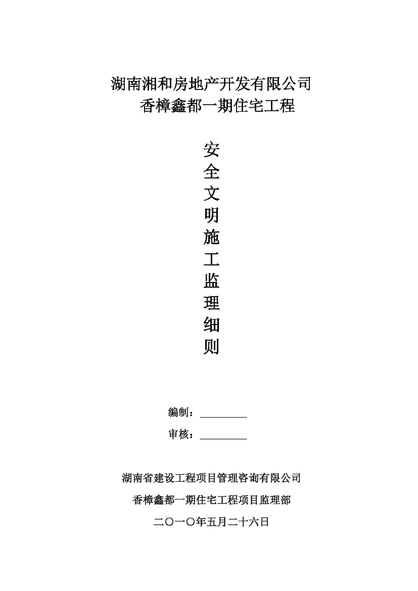 s1wp89lz067zcucds1wp89lz067zcucd_1.png