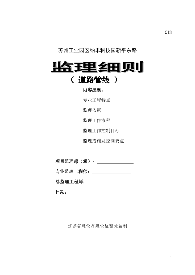 s366uxm2x2k46alxs366uxm2x2k46alx_1.png
