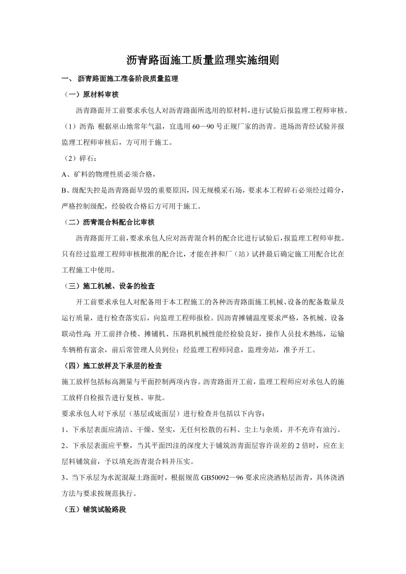s5lt94of8q579xahs5lt94of8q579xah_1.png