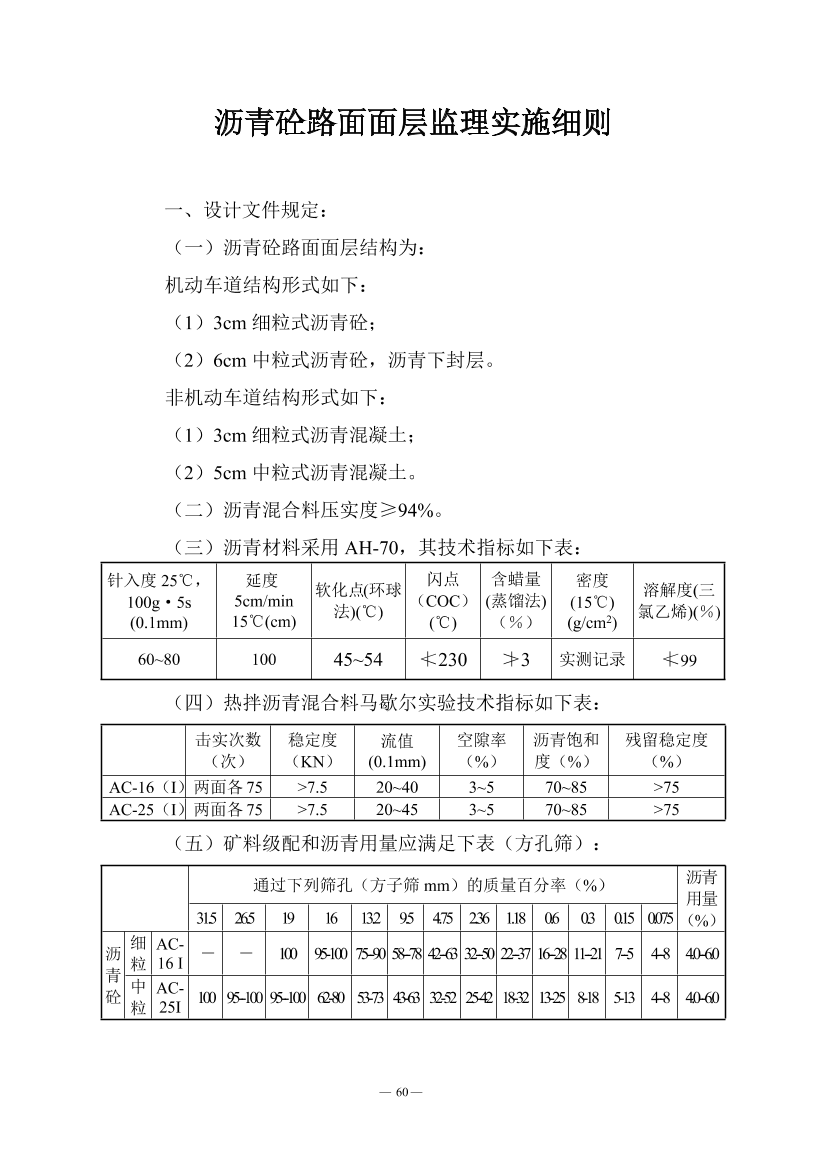s96ukzhnet1pjbv3s96ukzhnet1pjbv3_1.png