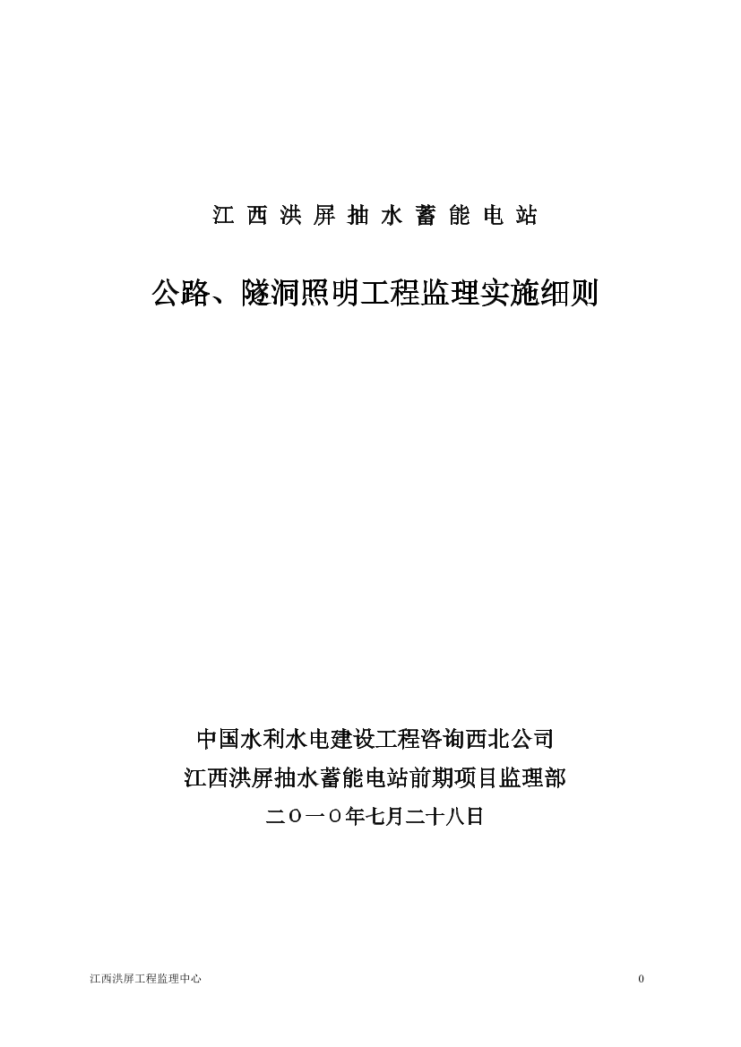 sbdna8ta67g707znsbdna8ta67g707zn_1.png