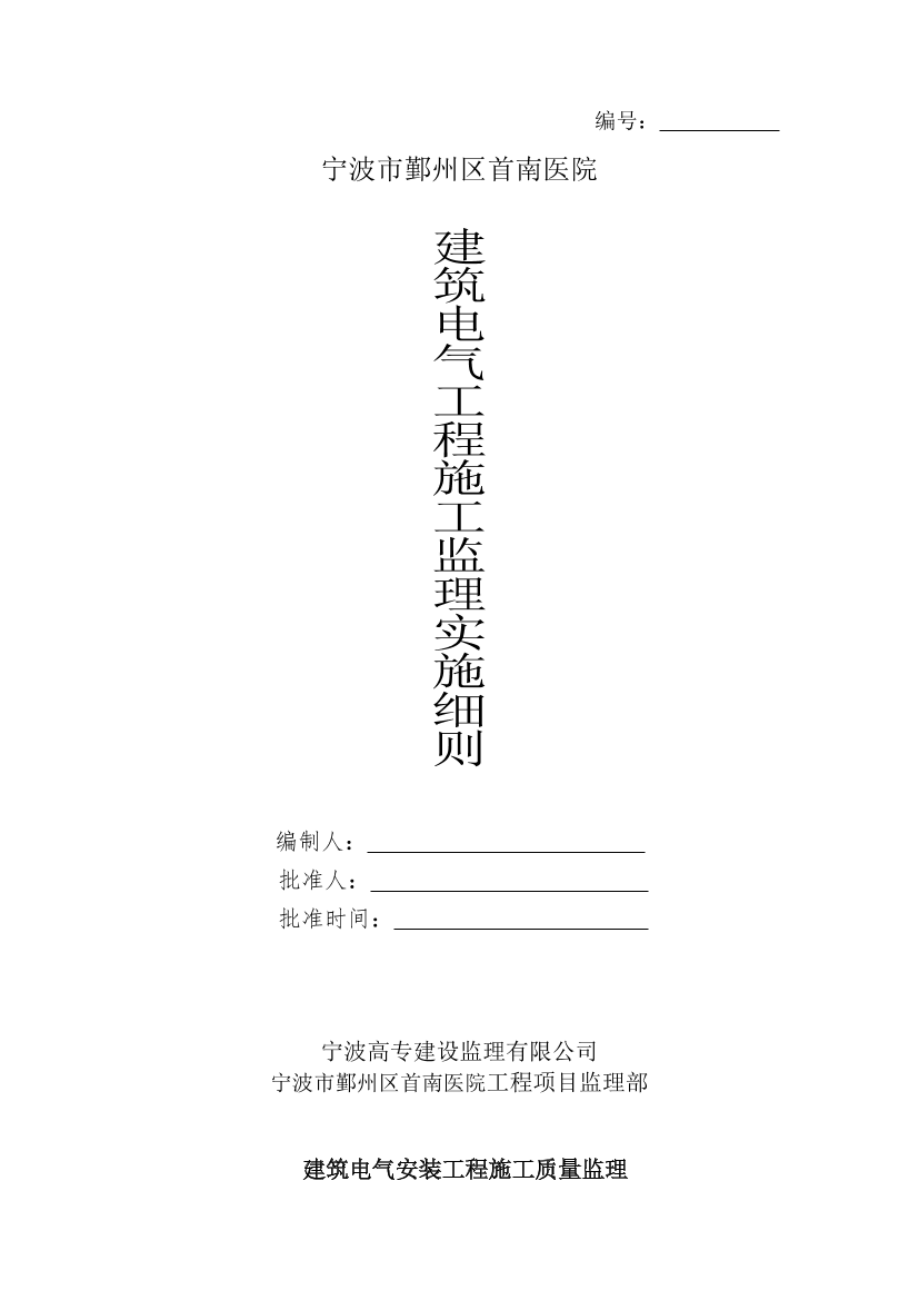 sf3cn8aniu626ztlsf3cn8aniu626ztl_1.png