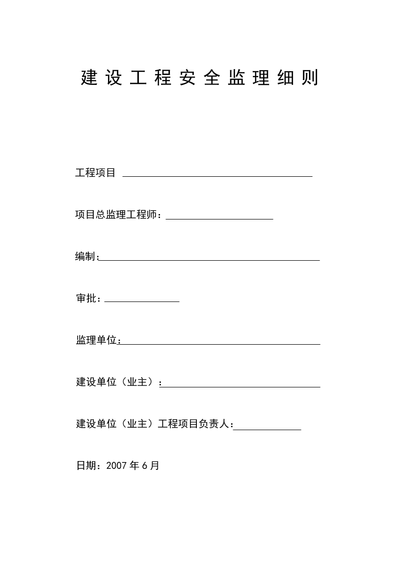 sfucanxq7rnh9pnasfucanxq7rnh9pna_1.png