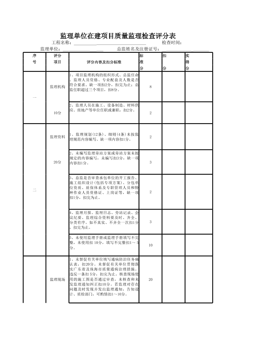 sh3p48r19pwrwcbpsh3p48r19pwrwcbp_1.png