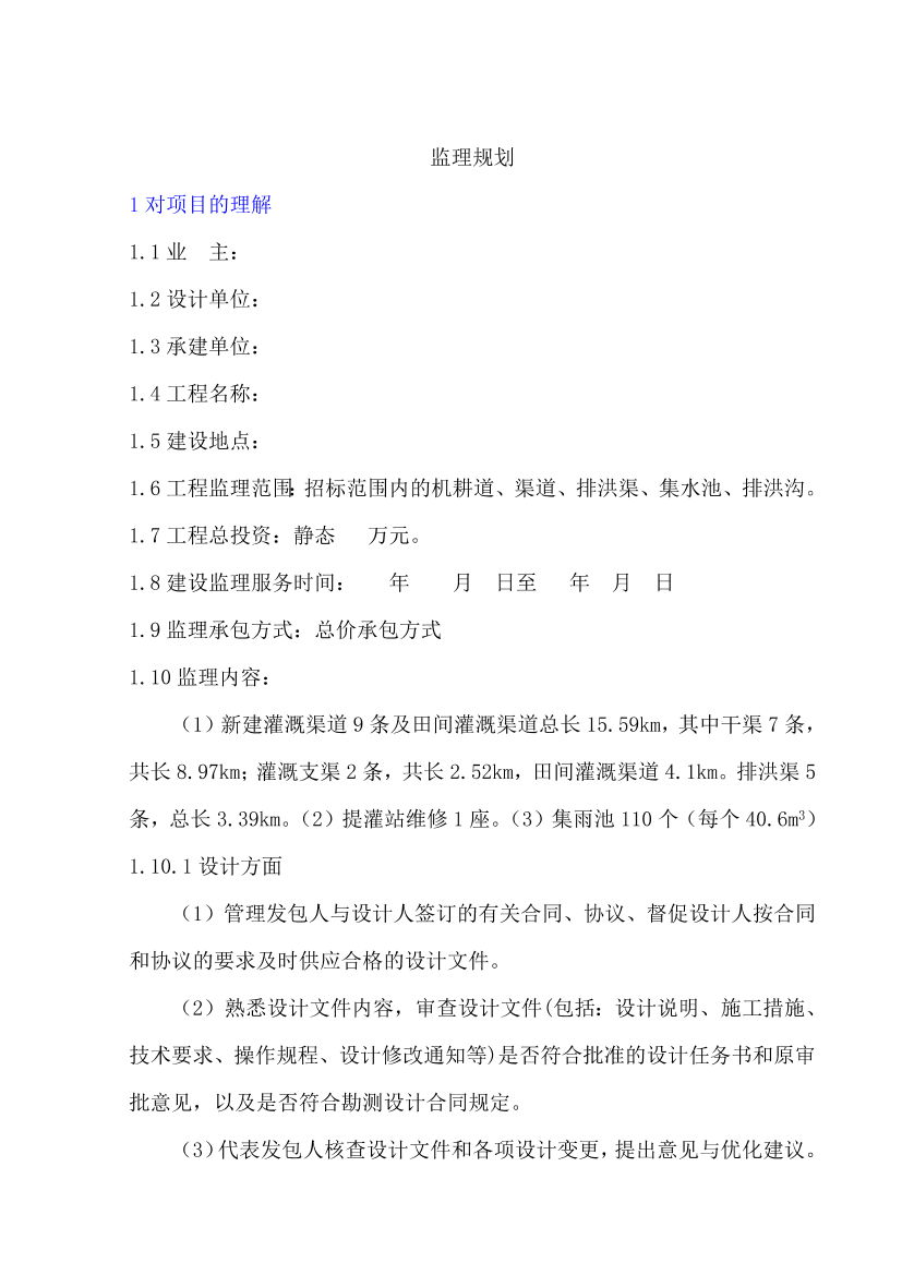 sm3hehg1rglp5tm1sm3hehg1rglp5tm1_1.png