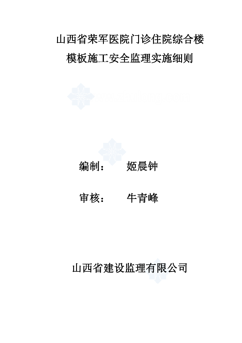 sp3cx4v1gftifn8nsp3cx4v1gftifn8n_1.png