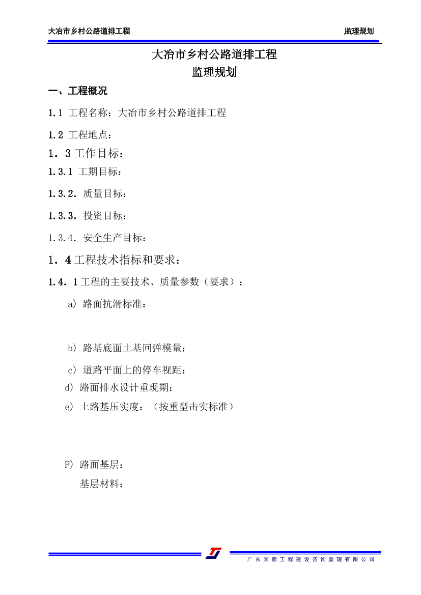 sql82dc7oex7tekdsql82dc7oex7tekd_1.png