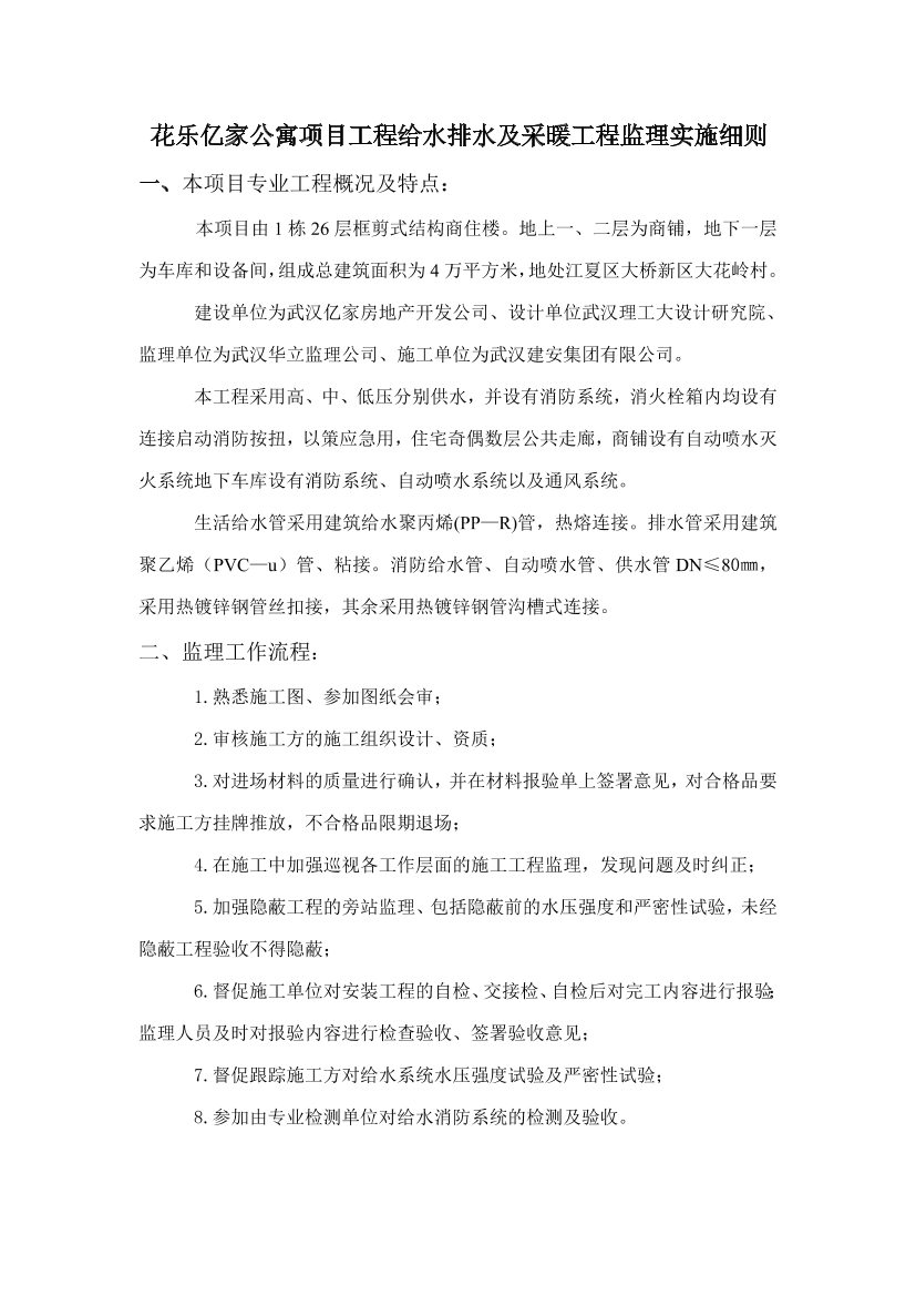 sw30duqe6i7mc14xsw30duqe6i7mc14x_1.png