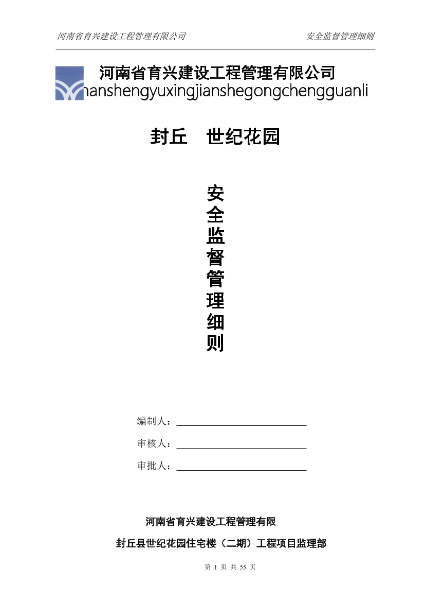 swcvp0b8jbvrxnhsswcvp0b8jbvrxnhs_1.png