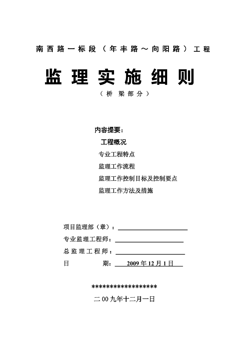 szrd156wcvh7ccauszrd156wcvh7ccau_1.png