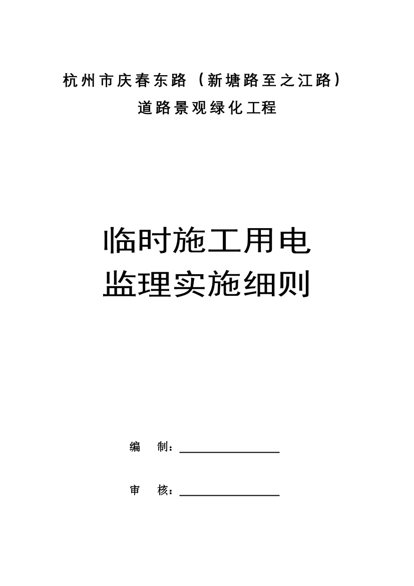 t2b0anviim6t56w3t2b0anviim6t56w3_1.png