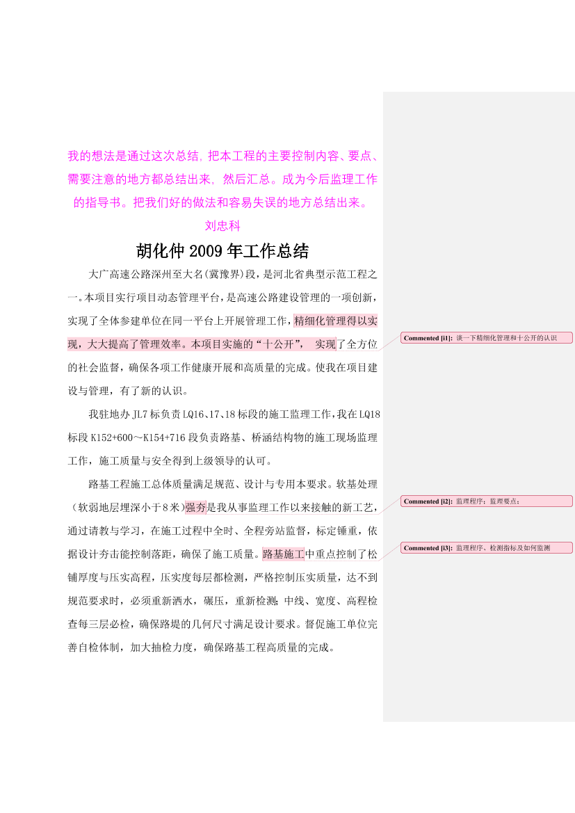 t3thv9vj8rn6gddvt3thv9vj8rn6gddv_1.png