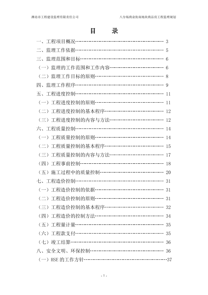 t6ep6nfkjbdclmctt6ep6nfkjbdclmct_1.png