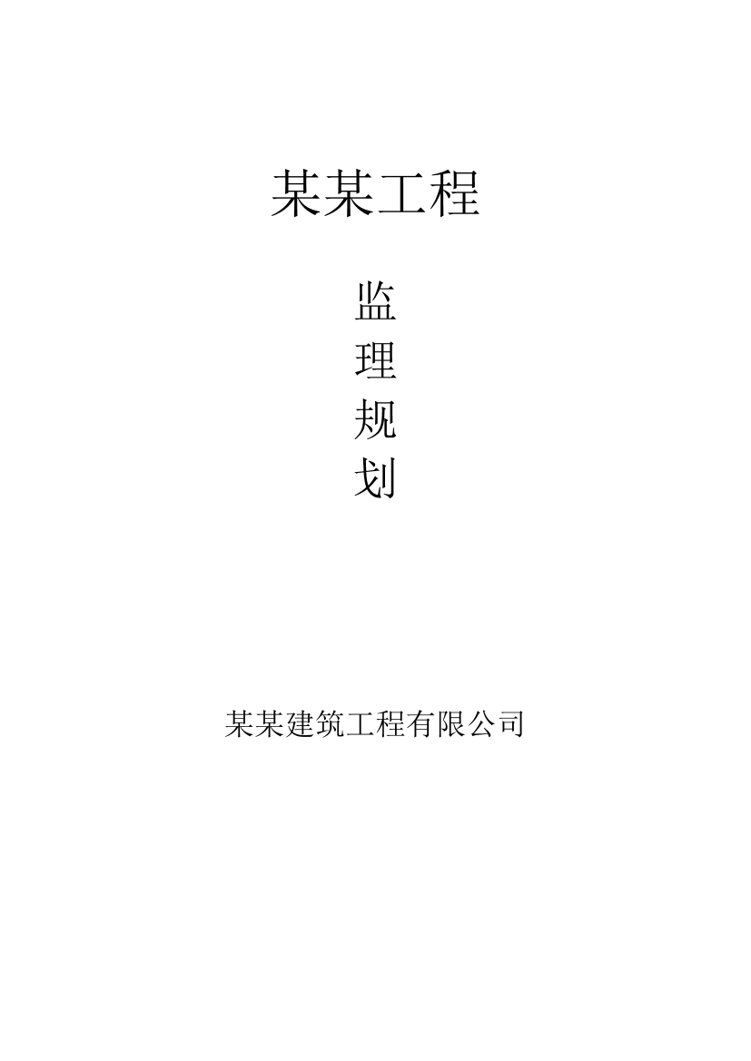 t8n61g5tgco7rif5t8n61g5tgco7rif5_1.png