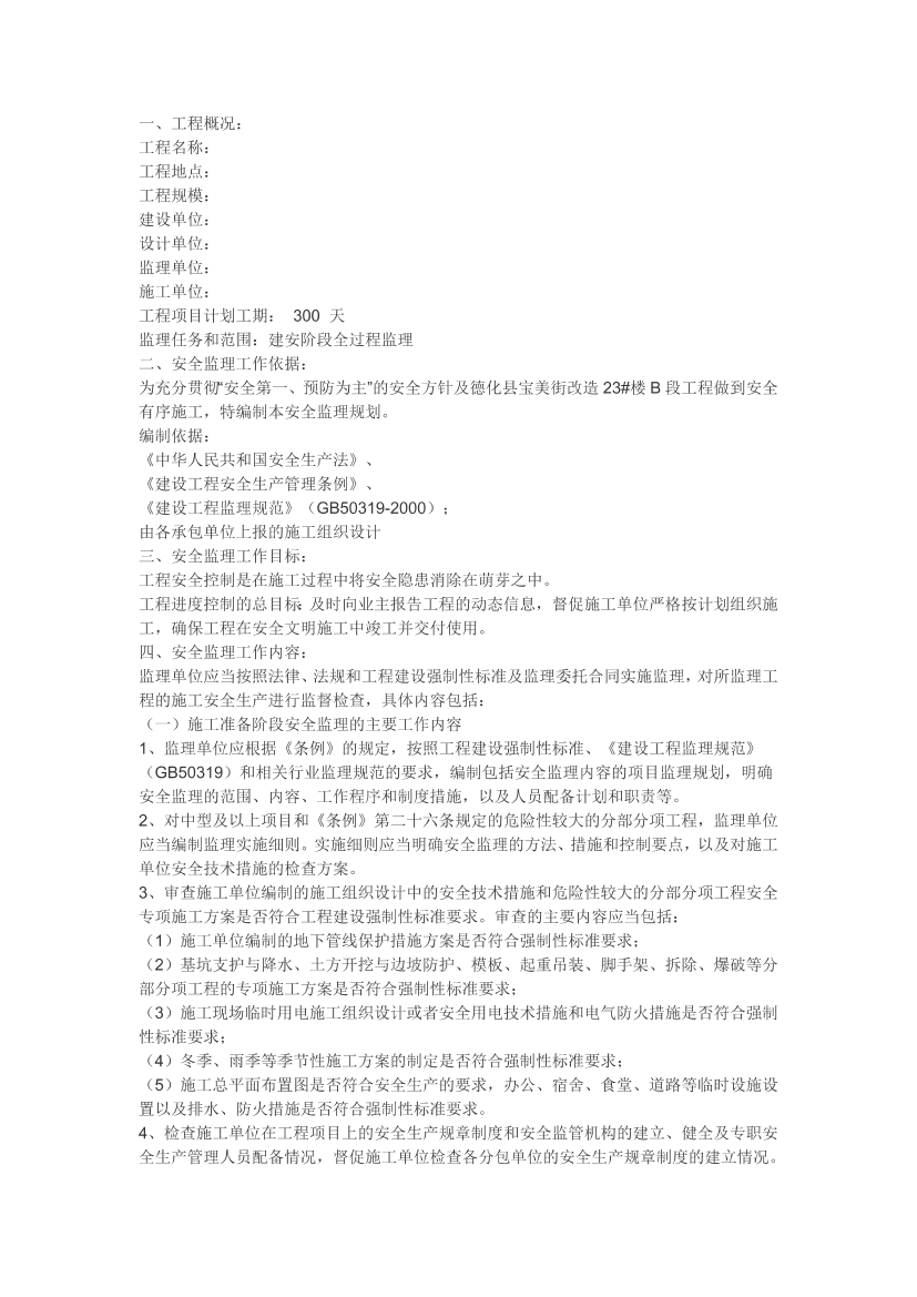 t8ovm1z9gb4amojxt8ovm1z9gb4amojx_1.png