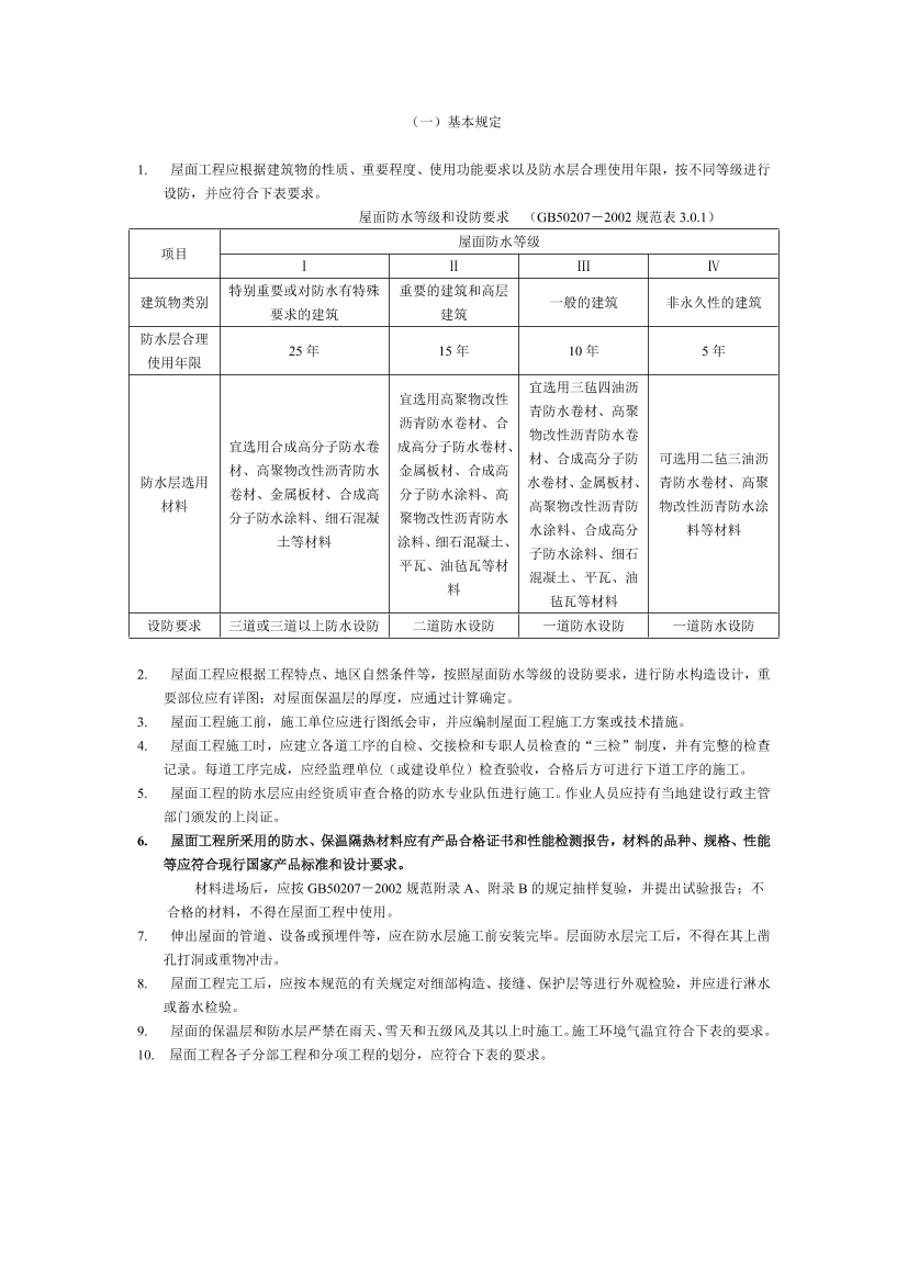 taef264qvt0oc8uftaef264qvt0oc8uf_1.png