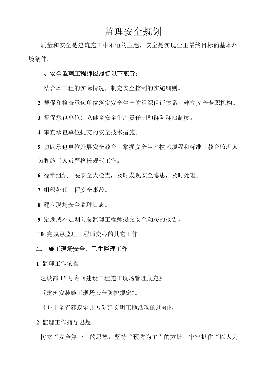tao62n4n1vcx0ewvtao62n4n1vcx0ewv_1.png