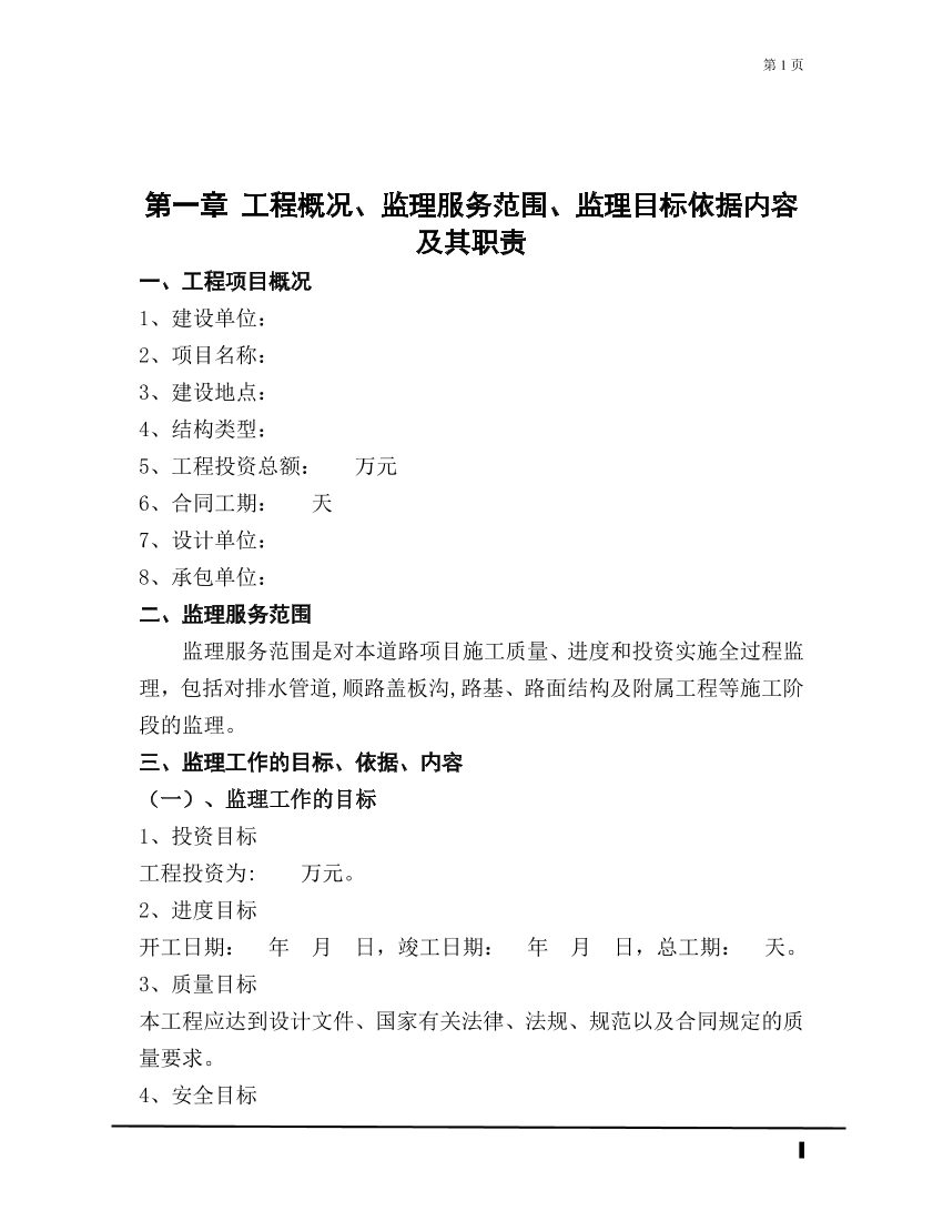 tbwe7gzdwq5jstw4tbwe7gzdwq5jstw4_1.png