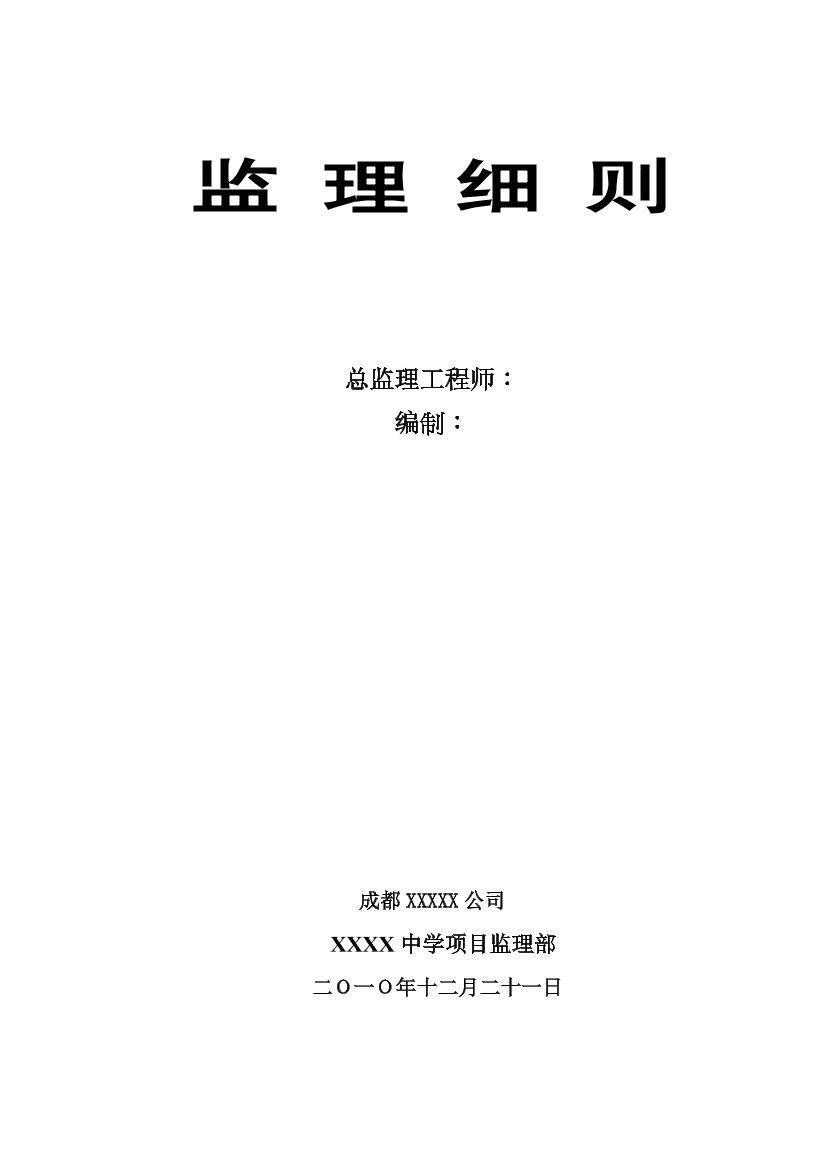 tc1wbi5q2ckpsk8gtc1wbi5q2ckpsk8g_1.png