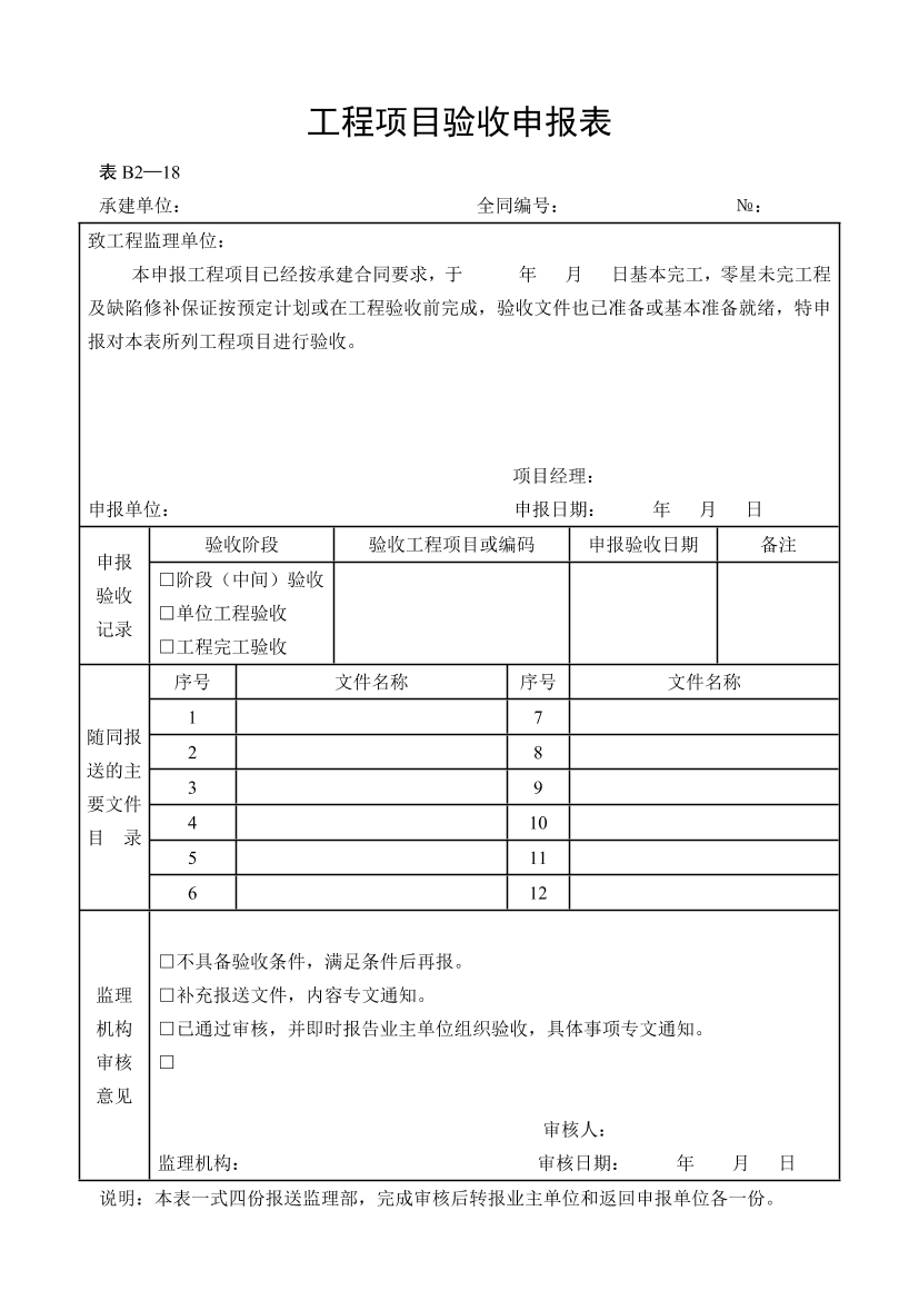 tc36kxbt9z61c2bdtc36kxbt9z61c2bd_1.png