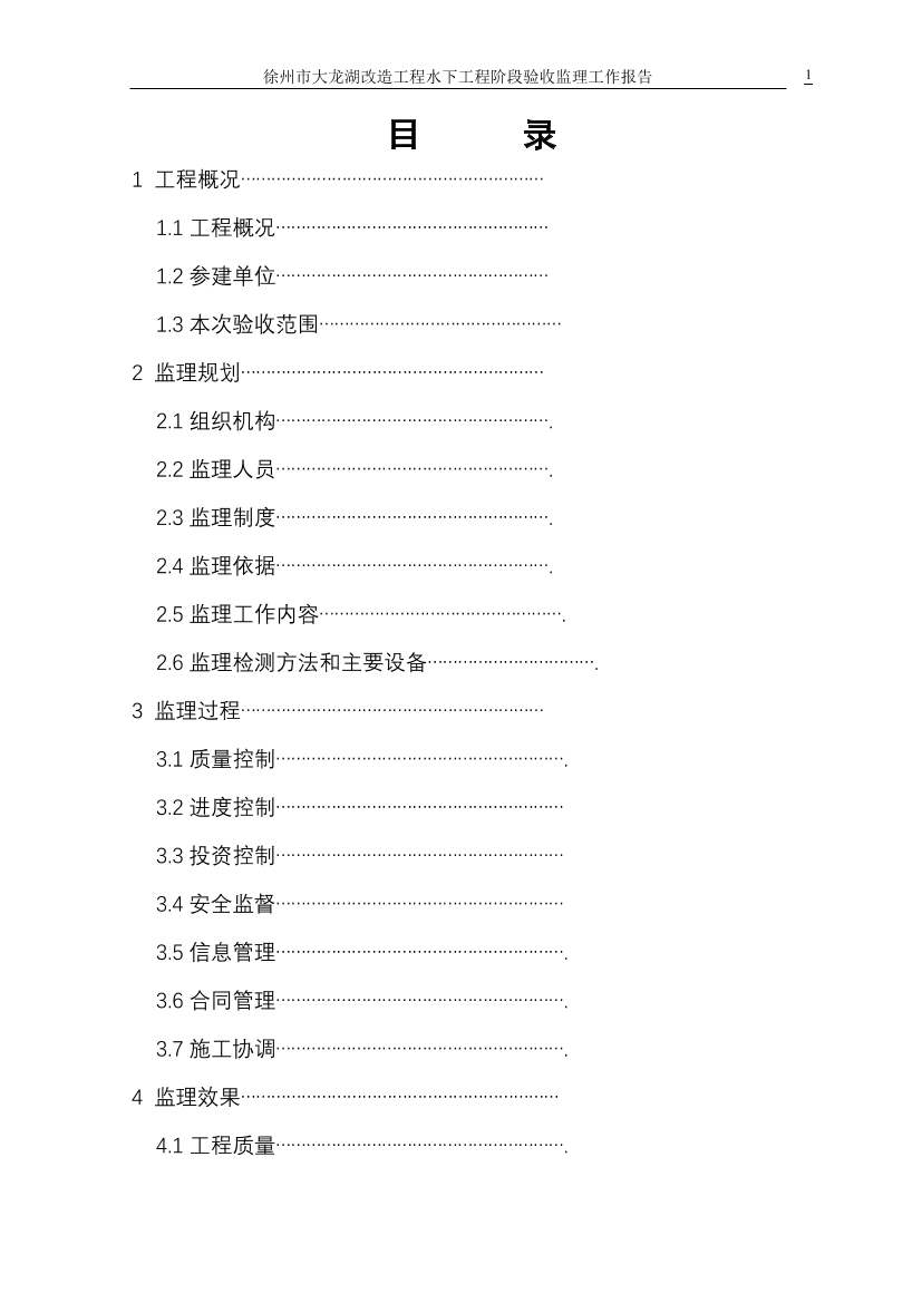 tck32hp0sgvcwva9tck32hp0sgvcwva9_1.png